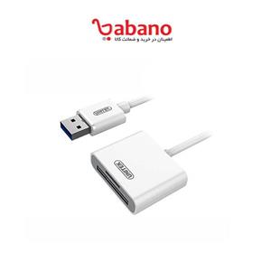 کارت خوان USB 3.0 یونیتک مدل Y-9321