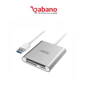 کارت خوان USB 3.0 یونیتک مدل Y 9313 Unitek Card Reader 