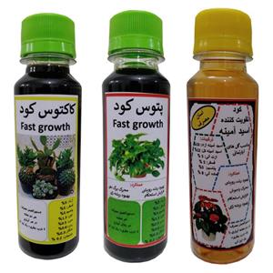کود پتوس و کاکتوس و اسید آمینه مکمل رشد کد 03 حجم 120 میلی لیتر بسته سه عددی