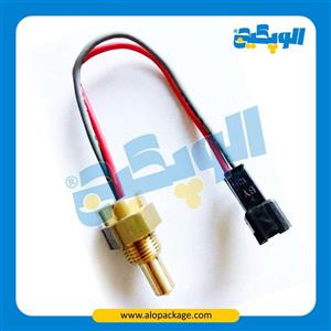 ان تی سی مستغرق NTC کابل دار