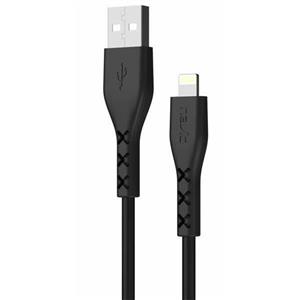 کابل تبدیل USB به لایتنینگ هویت مدل H66 طول 1متر 