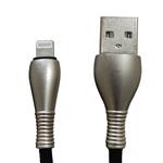 HISKA LX-CA94 USB to Lightning Cable 1m