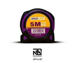 متر 5 متری هیکو کد 500