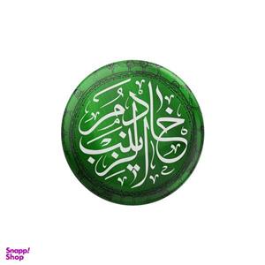 پیکسل ترمه طراحان ایده مدل خادم الزینب (س) کد cfp1152