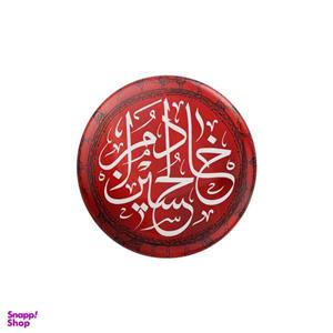 پیکسل ترمه طراحان ایده مدل خادم الحسین (ع) کد cfp1151
