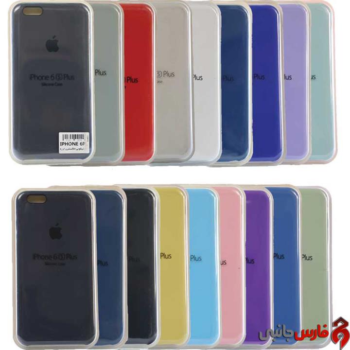 Silicon Cover For iPhone 6 Plus/6s Plus
