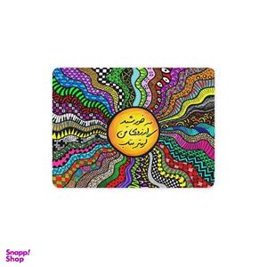 ماوس پد ترمه طراحان ایده مدل گرمتر بتاب کد trm149