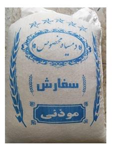 برنج دم سیاه مخصوص ۱۰ کیلوگرم