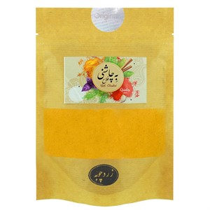 زردچوبه به چاشنی فلاح - 250 گرم -