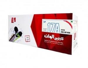 تونر مشکی الوان مدل 17a