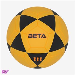 توپ فوتسال بتا مدل  PSL4