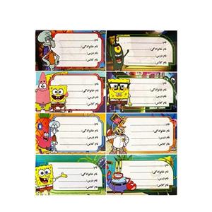 برچسب طرح اسم و کلاس مدل باب اسفنجی بسته 2 عددی