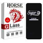 محافظ صفحه نمایش هورس مدل SUPERD مناسب برای گوشی موبایل شیائومی Poco X4 Pro 5G
