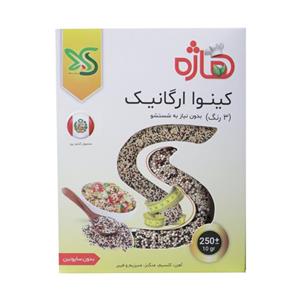 کینوا ارگانیک  سه رنگ هاژه- 250 گرم