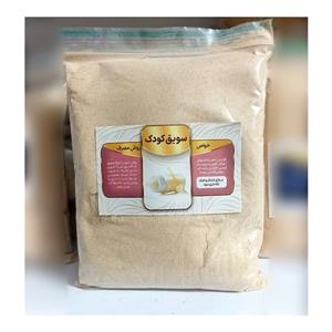 سویق کودک فدک - 250 گرم
