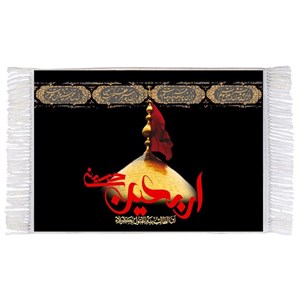 فرش ماشینی دیوارکوب اطلس آبی طرح اربعین حسینی مدل T2967