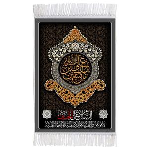 فرش ماشینی دیوارکوب اطلس آبی طرح سلام علی حسین مدل T2958