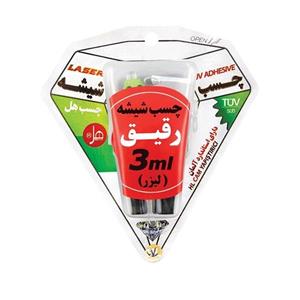 چسب شیشه هل مدل UV1R حجم 3 میلی لیتر