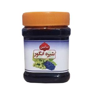 شیره انگور سنتی سالمین - 450 گرم