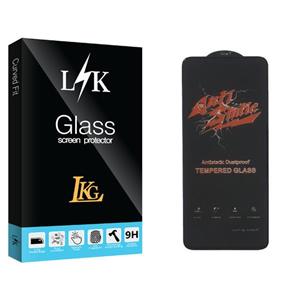 محافظ صفحه نمایش ال کا جی مدل LK Glass ANTI-STATIC مناسب برای گوشی موبایل سامسونگ GALAXY A71 5G