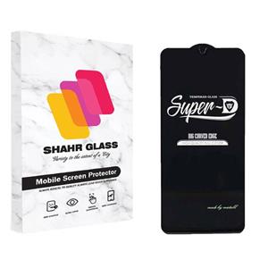 محافظ صفحه نمایش شهر گلس مدل SUPERD مناسب برای گوشی موبایل سامسونگ Galaxy M32 4G