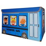 سبد وسایل کودک مدل اتوبوس مدرسه