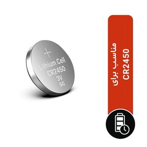 باتری سکه ای لیتیومی 3 ولت اوریون CR2450