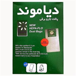 پاکت جاروبرقی دیاموند مدل 007 3 بسته 5 عددی مناسب برای جاروبرقی دیاموند پاسا