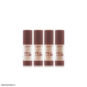 کانسیلر آرت اسکین شماره 1