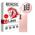 Horse LFUL Camera Lens Protector For Samsung Galaxy S22 5G