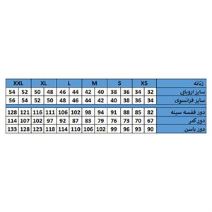 لگینگ زنانه اسمارا مدل نخی
