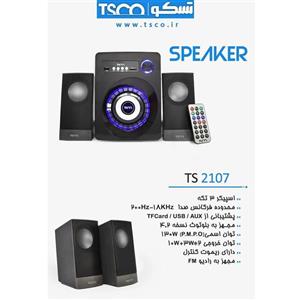 اسپیکر تسکو مدل TS 2107 TSCO TS 2107 Speaker