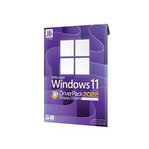قیمت و خرید سیستم عامل Windows 11 + Driver Pack 2022 نشر جی بی تیم\t