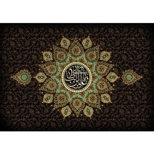 پرچم کد PIA3