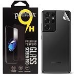 PENTAX Bpro back Protector For Samsung Galaxy S 21 Ultra