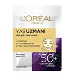 مراقبت از صورت فروشگاه روسمن ( ROSSMANN ) ماسک ورقه ای L’Oréal Paris Expert Age 50+ 6 گرم – کدمحصول 367565