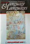 An encyclopedic dictionary of language&languages/david crystal