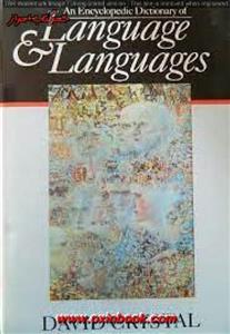 An encyclopedic dictionary of language languages david crystal 