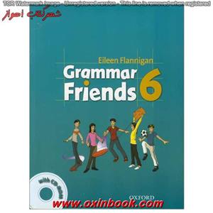 Grammar Friends 6 نشر جنگل