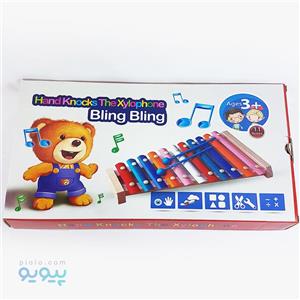 بلز ۱۱ نت Bling Bling