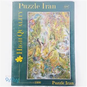 پازل ۱۰۰۰ تکه ترنم طبیعت