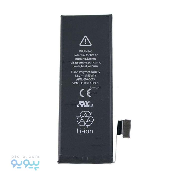 Apple iPhone 5 Original Battery