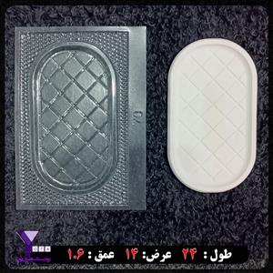 سینی بیضی پلاستیکی کد ۷۰