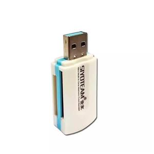 کارت خوان سایوتیم مدل SY-638