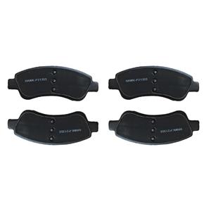 لنت ترمز جلو هاک بریک مدل P23599 مناسب برای پژو 206
