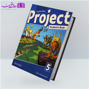 کتاب Project 5 4th Edition اثر Tom Hutchinson انتشارات Oxford
