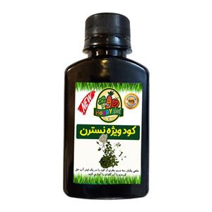 کود تقویتی مخصوص گل نسترن هپی پلنت مدل HP227 حجم 120 میلی لیتر