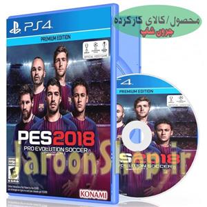 بازی PES 2018 مخصوص PlayStation4 Microsoft PlayStation4 One PES 2018 Game