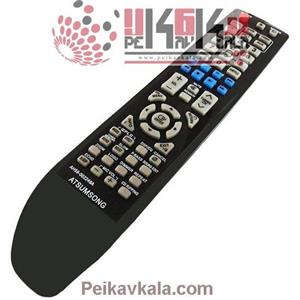 کنترل سامسونگ سینما خانگی طرح 681