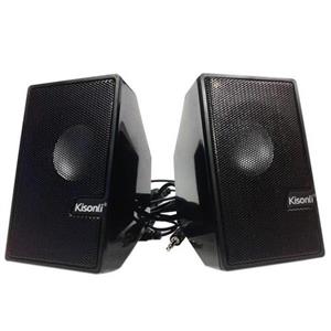 اسپیکر زیلوت مدل S3 Zealot Speaker 